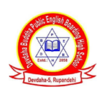 devdaha