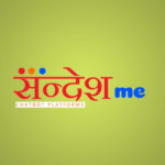 sandeshme
